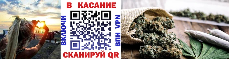 Какие есть наркотики Гаджиево Героин COCAIN Гашиш МАРИХУАНА