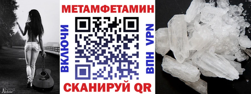 Амфетамин 98%  Гаджиево 