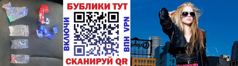 МЕГА рабочий сайт  Гаджиево  ЭКСТАЗИ VHQ 