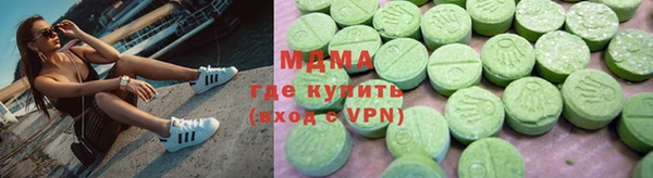 героин Алексин