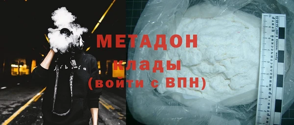 амф Абаза