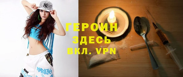 спиды Семёнов