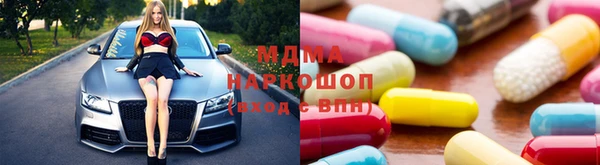 меф VHQ Абдулино