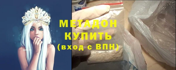 спиды Семёнов