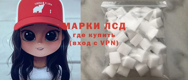 mdma Семилуки