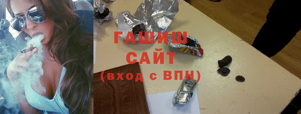 круглые Алексеевка