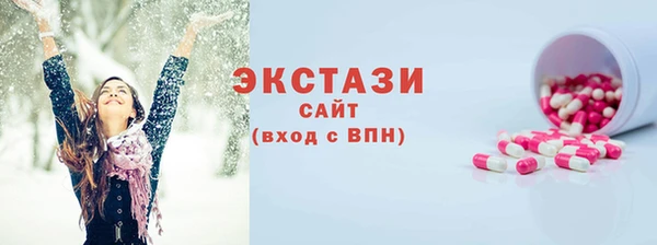амф Абаза