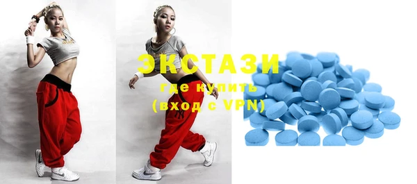 бошки Абинск