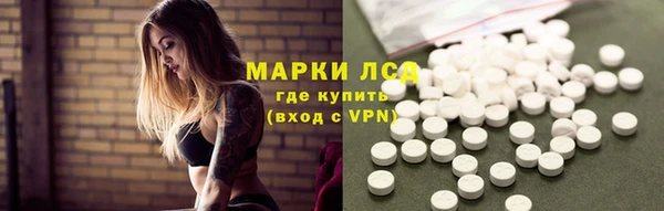 амф Абаза
