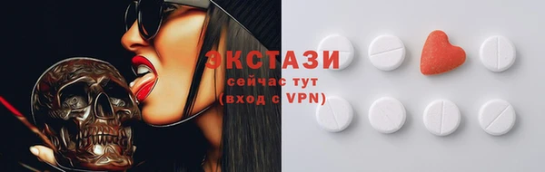 mdma Семилуки