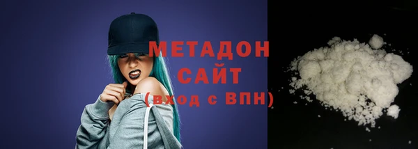меф VHQ Абдулино