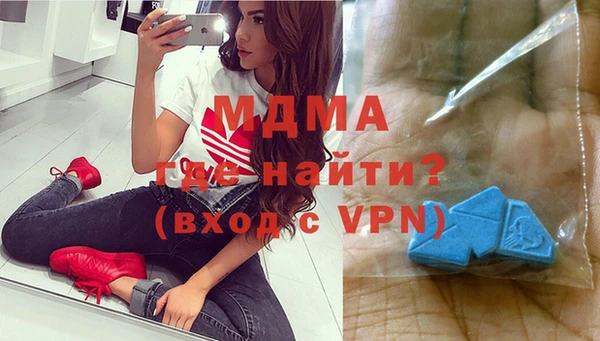 меф VHQ Абдулино