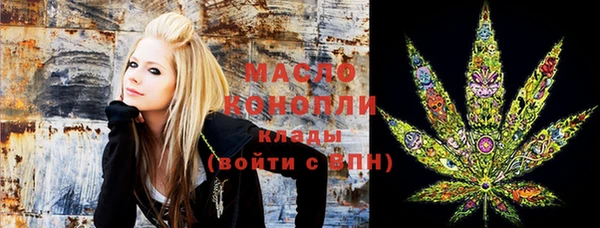 меф VHQ Абдулино