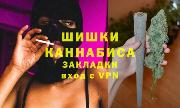 метадон Алзамай