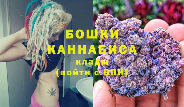 героин Алексин