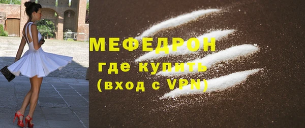 спиды Семёнов