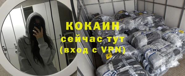 меф VHQ Абдулино