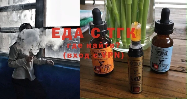 mdma Семилуки
