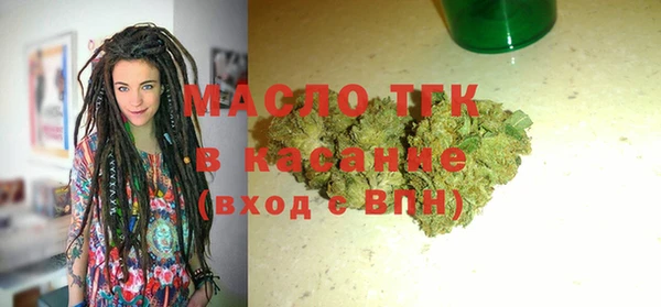 амф Абаза