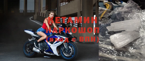 амф Абаза