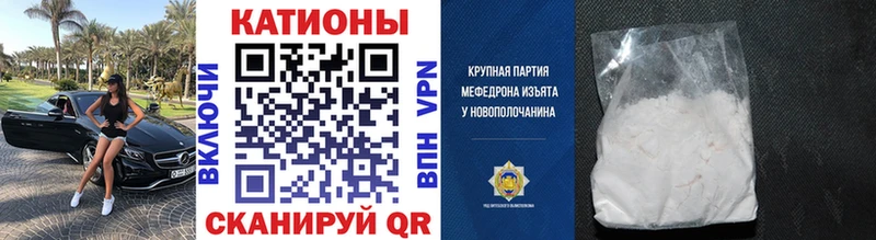 МЯУ-МЯУ VHQ  Гаджиево 